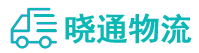 长沙到宜城市物流公司